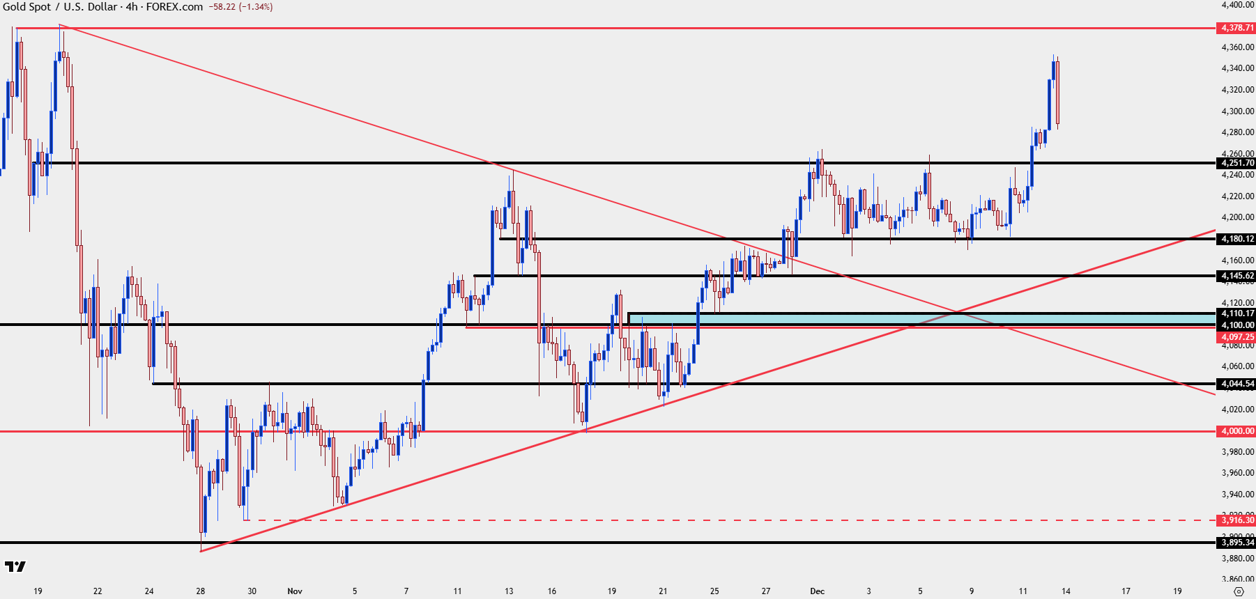 image-20251212110302-6